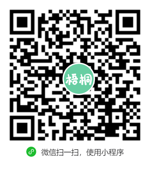 微信图片_20240528091755.png