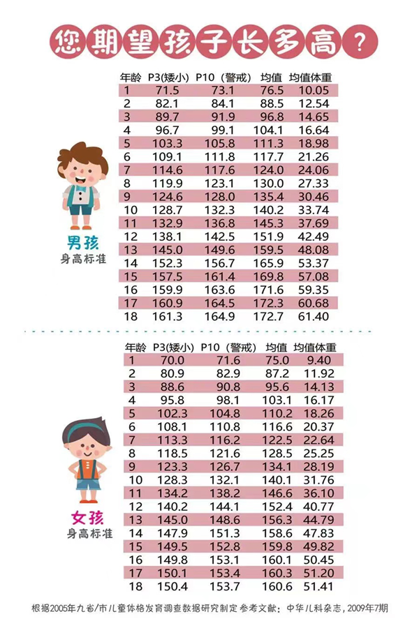 微信图片_20240528091811.png