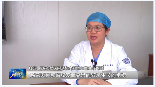 微信图片_20240530111011.png