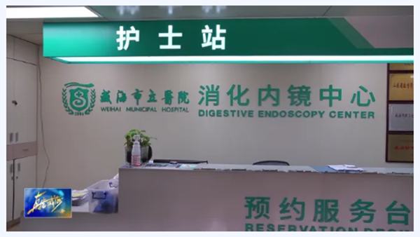微信图片_20240530111022.png