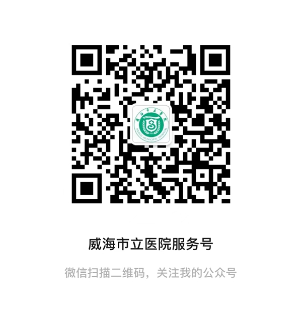 微信图片_20240530112546.jpg
