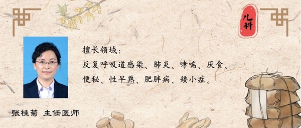 微信图片_20240530112617.jpg