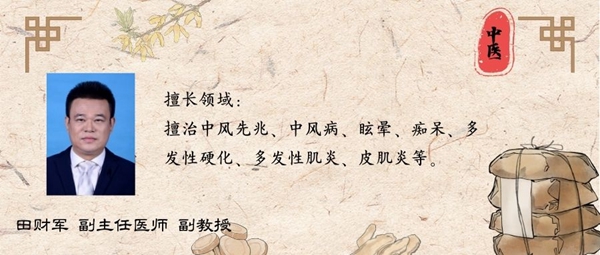 微信图片_20240530112628.jpg