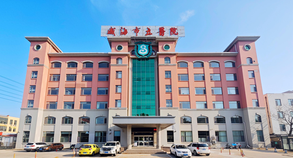 三伏贴1.png