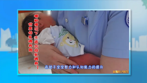母乳2.png