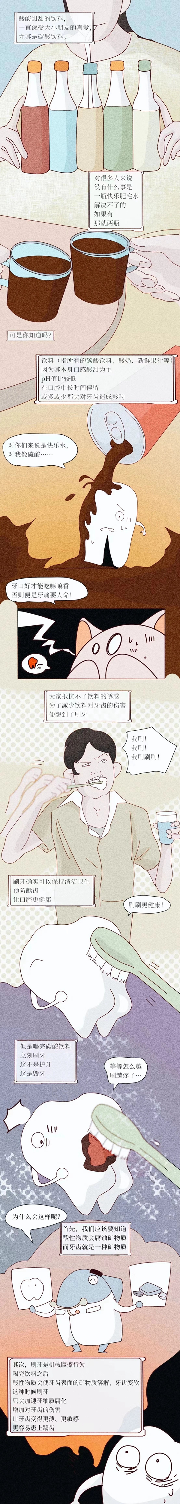 微信图片_20240821095649.jpg