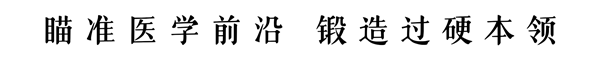 于江涛2.png