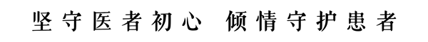 于江涛8.png