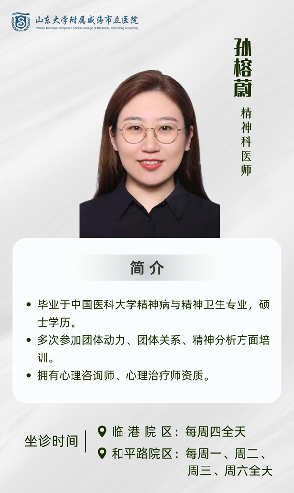 精3.png