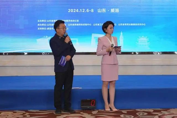 健康2.jpg