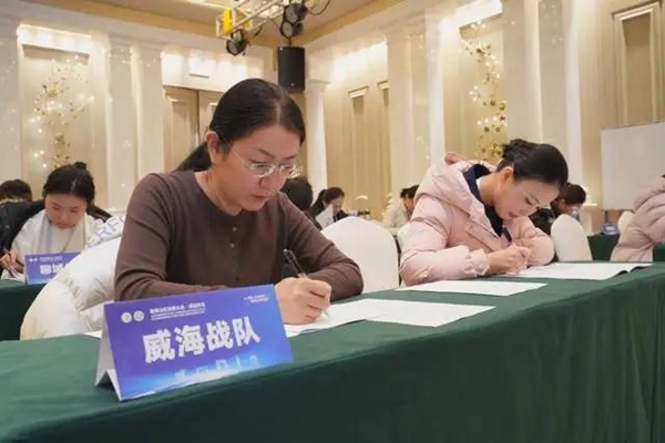 健康3.jpg