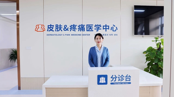 门诊1.jpg