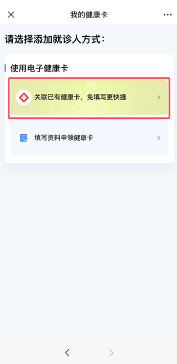 本2.png