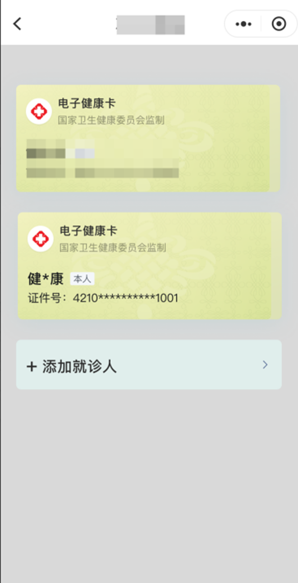 本4.png