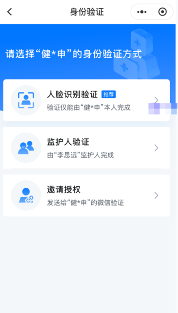 家3.png