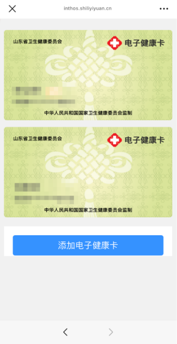 展2.png