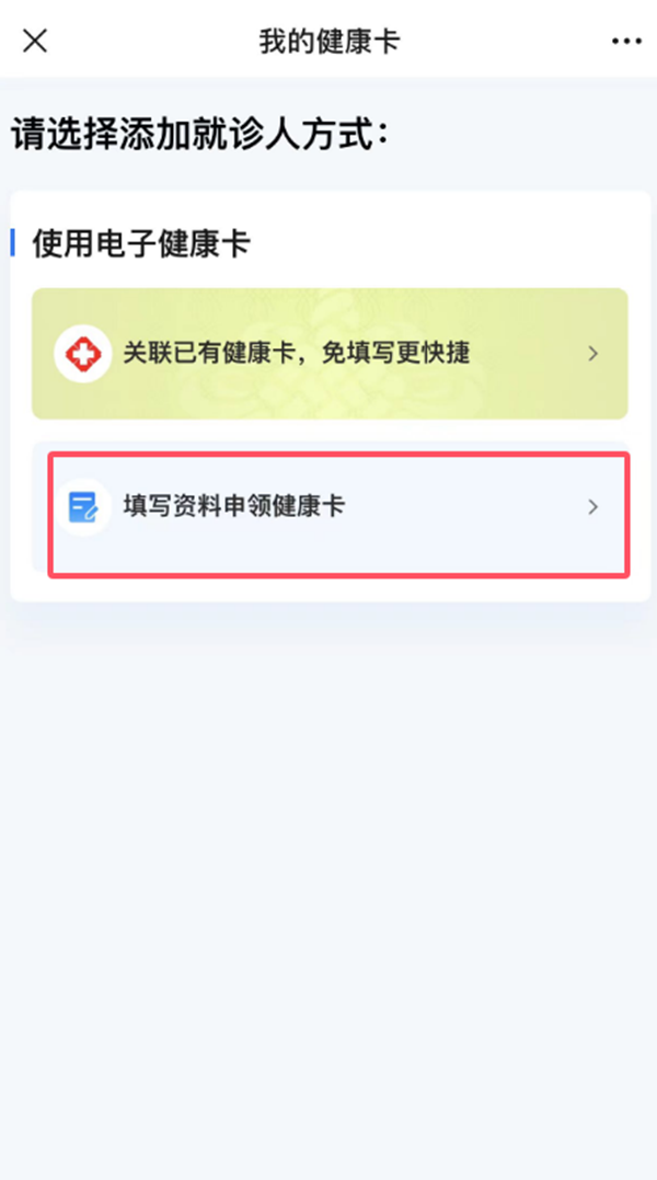 家1.png