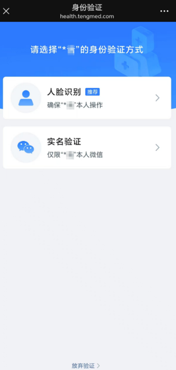 查3.png