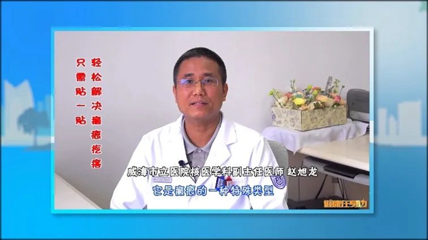 媒体1.jpg