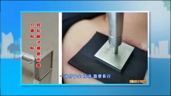 媒体2.jpg