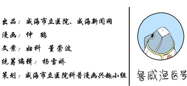 微信图片_20250220084855.png
