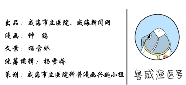 微信图片_20250226142141.png