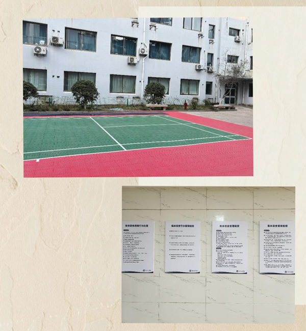 住培5.png