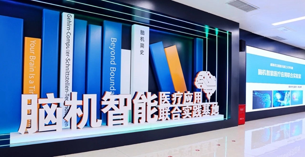 健康报2.jpg 健康报2.jpg