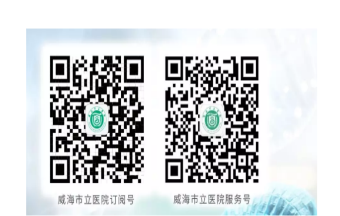 病历复印预约二维码1.png