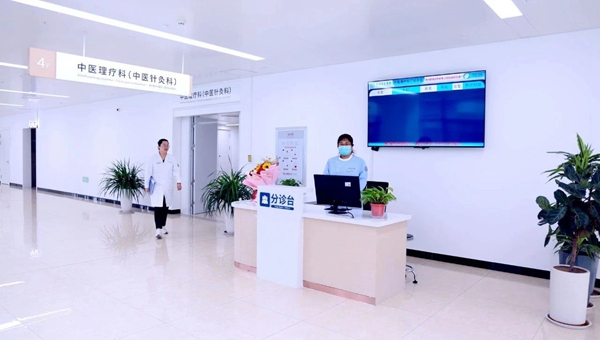 三伏贴2.jpg