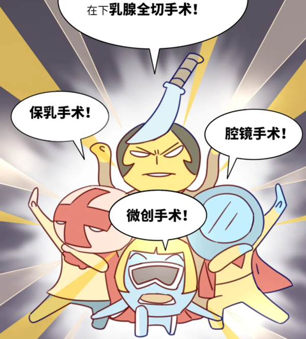 乳2.png