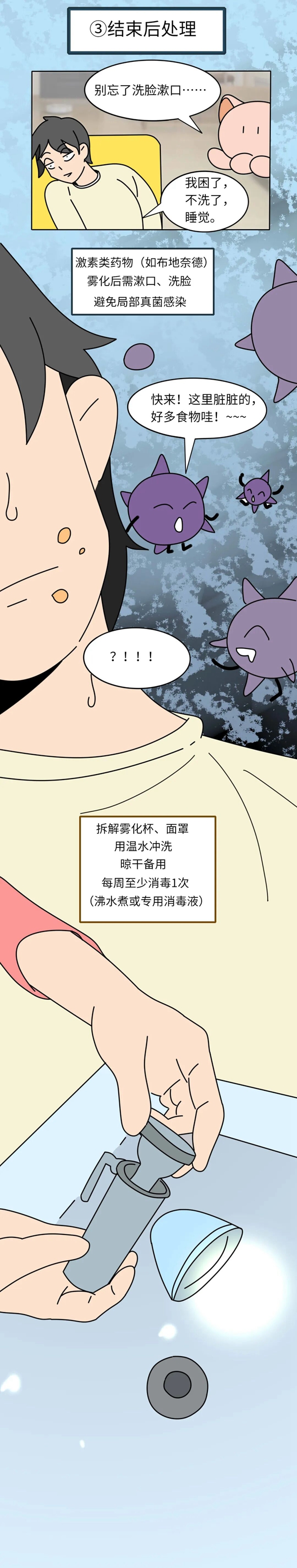 640 (2).jpg 640 (2).jpg