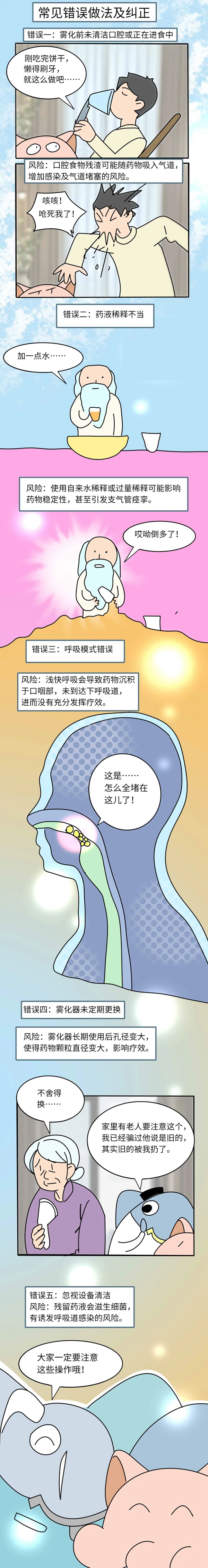 640 (3).jpg 640 (3).jpg