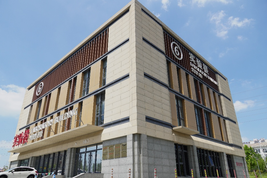 威海市立医院获批山东省科技厅创新能力提升工程项目