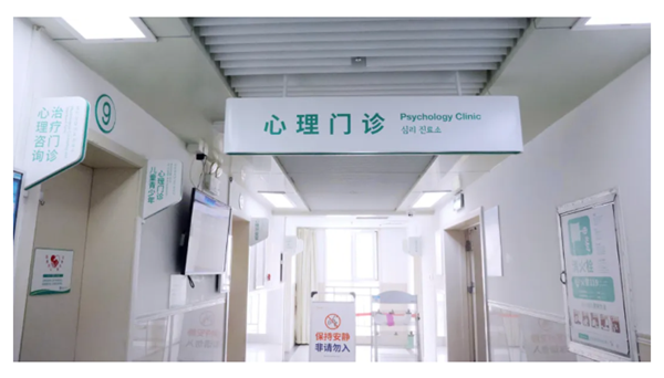 微信图片_20251010160914.png