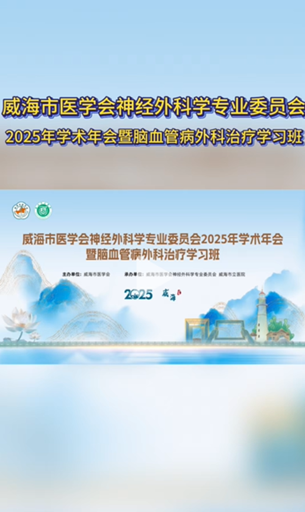 微信图片_20251020151806.png 微信图片_20251020151806.png