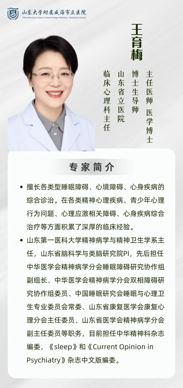 微信图片_20251031151320.png 微信图片_20251031151320.png