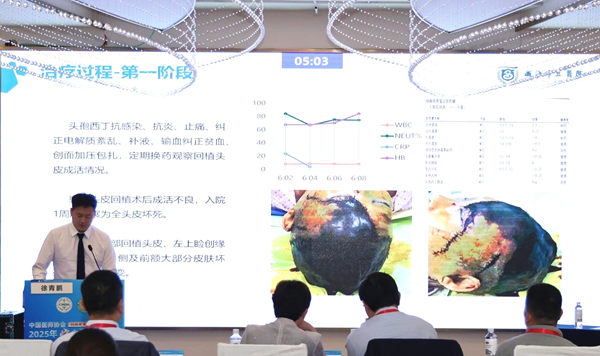 住培1.png 住培1.png