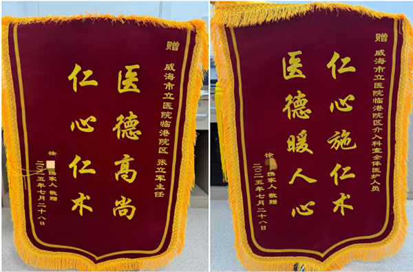 202510101352336314.png 202510101352336314.png