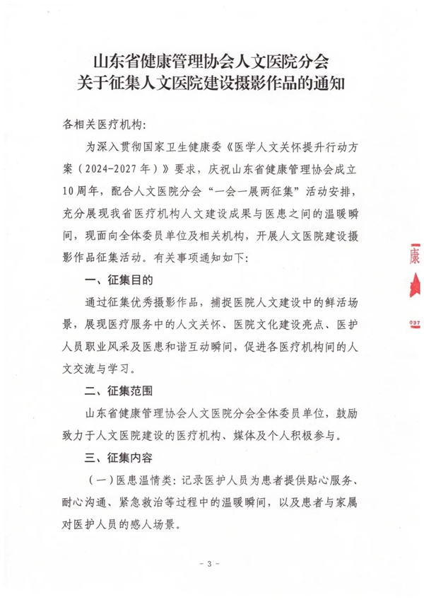 640 (3).jpg 640 (3).jpg