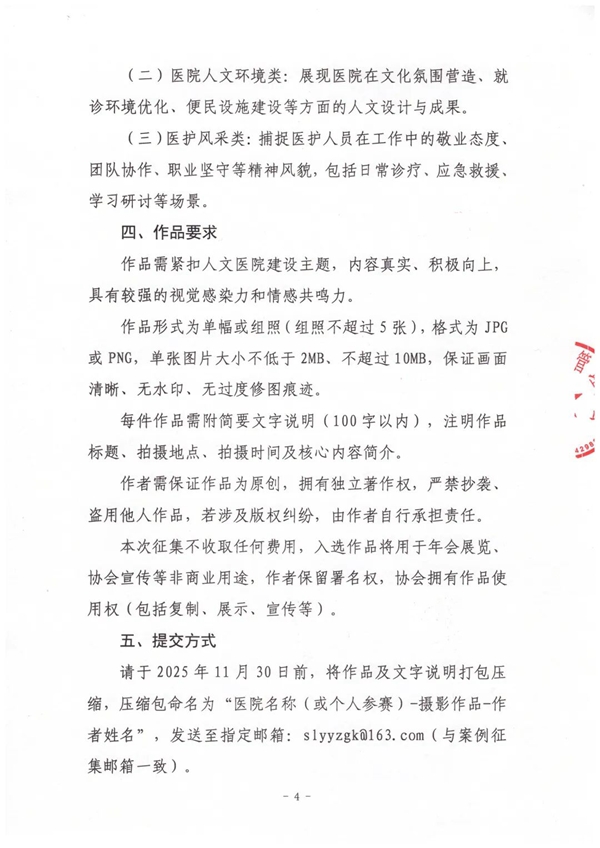 640 (4).jpg 640 (4).jpg