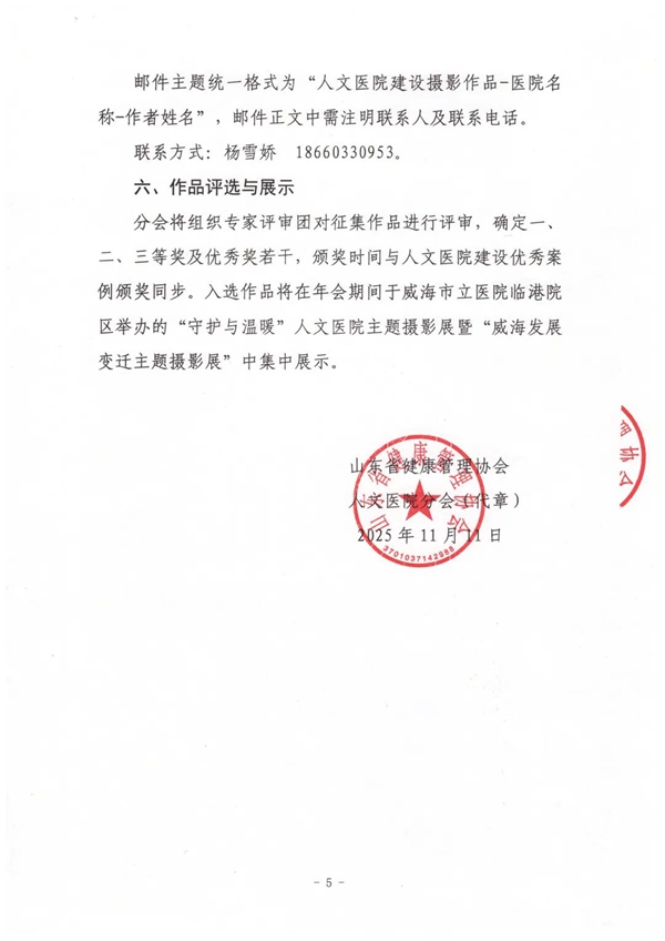 640 (5).jpg 640 (5).jpg