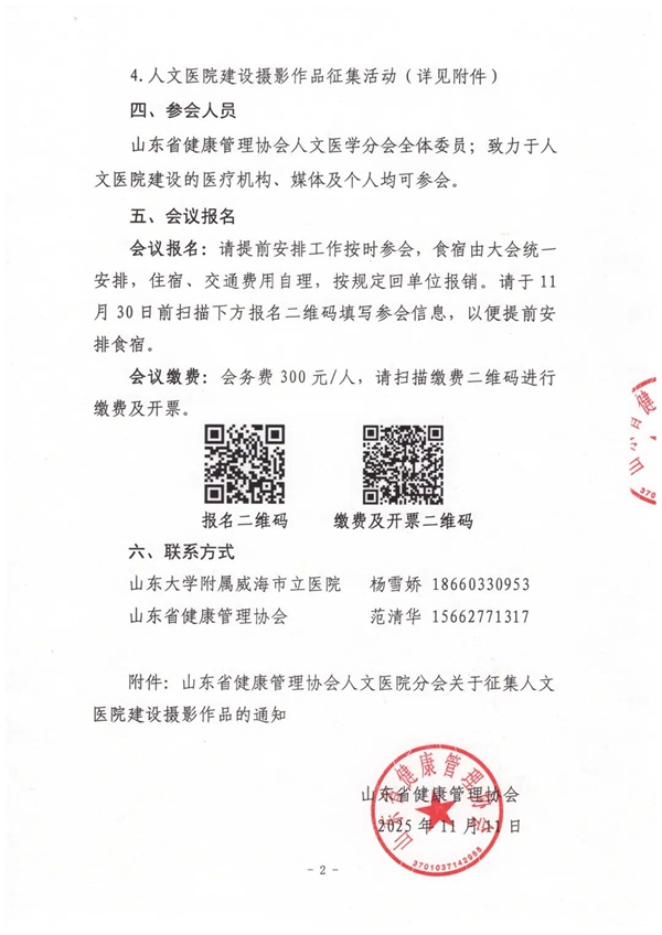 640 (2).jpg 640 (2).jpg