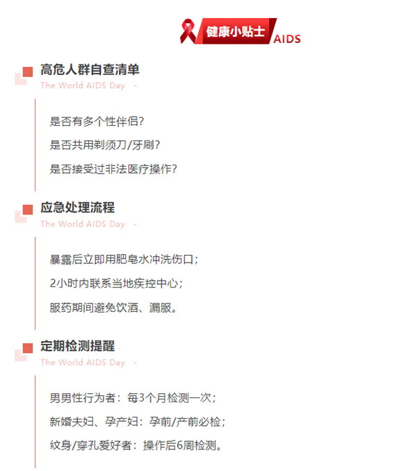 微信图片_20251201152532.png 微信图片_20251201152532.png