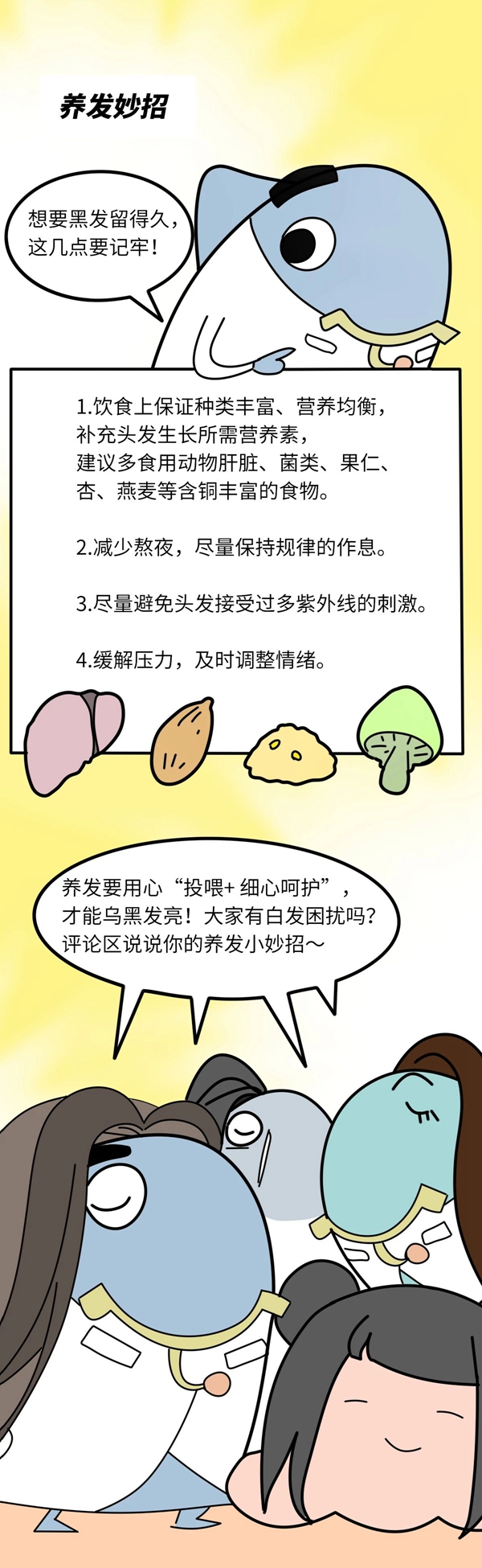 科4-1.jpg 科4-1.jpg