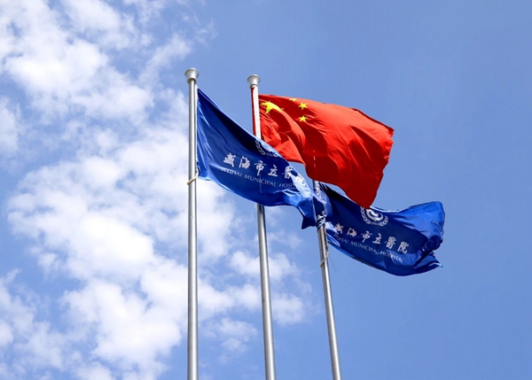 规培4.jpg 规培4.jpg