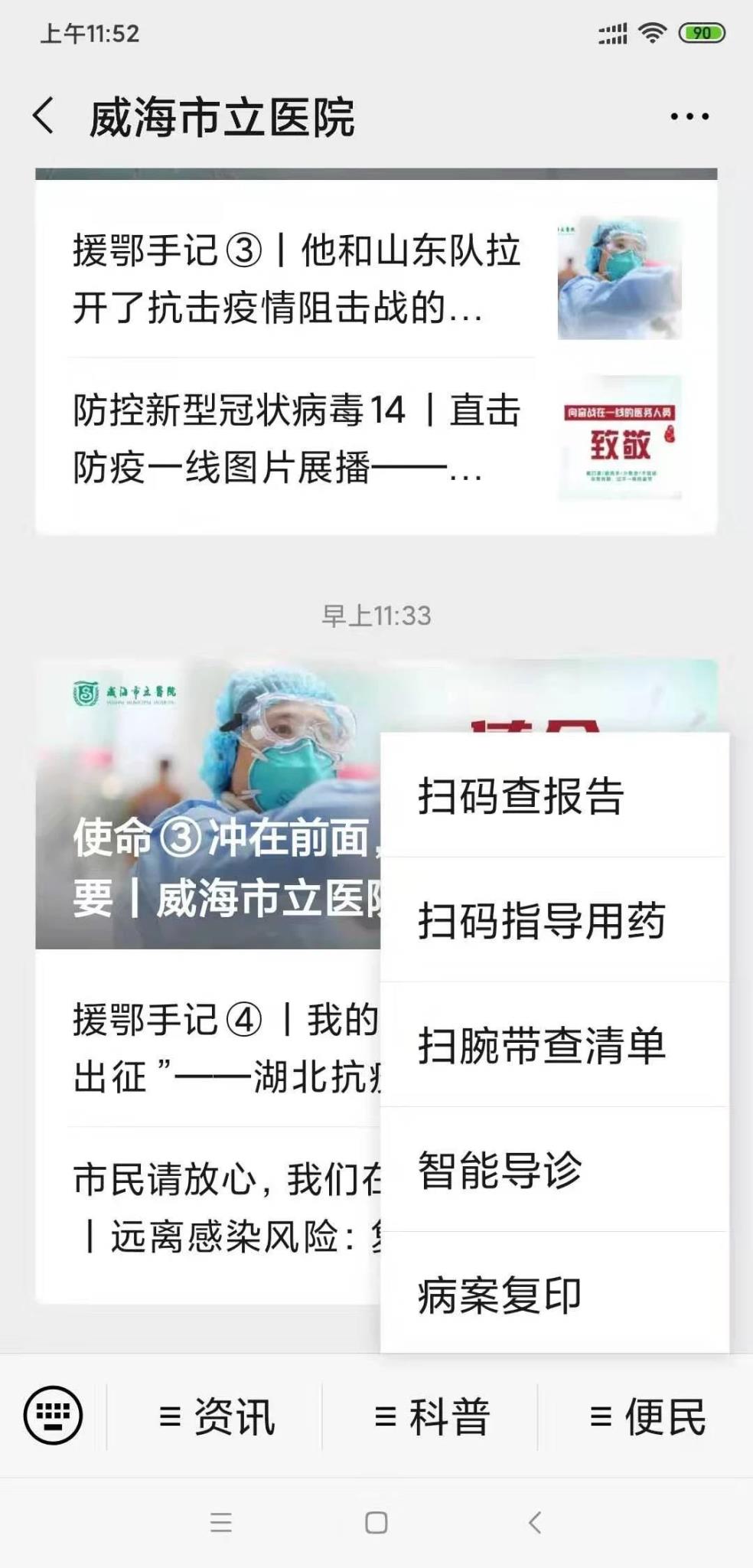 图片1.jpg