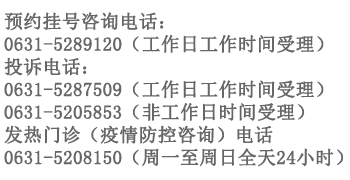 tel.png