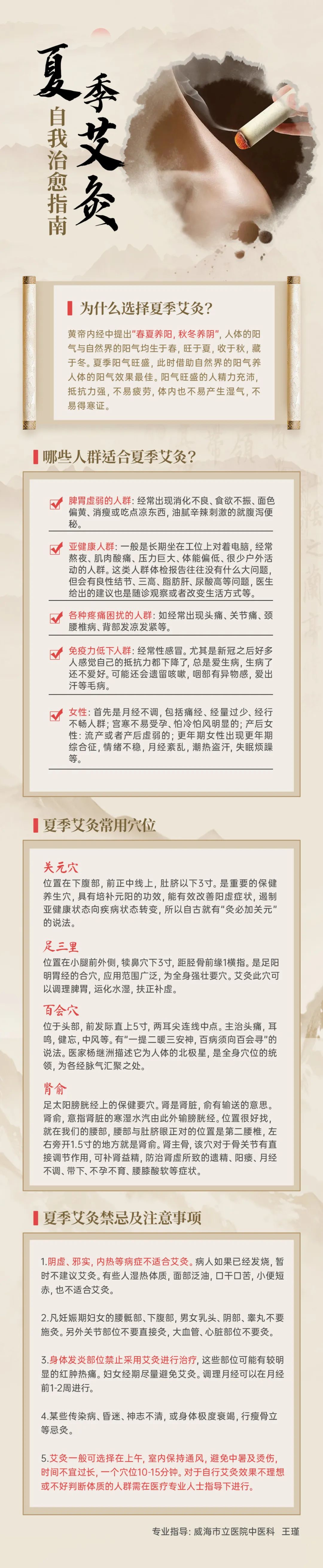 640.jpg