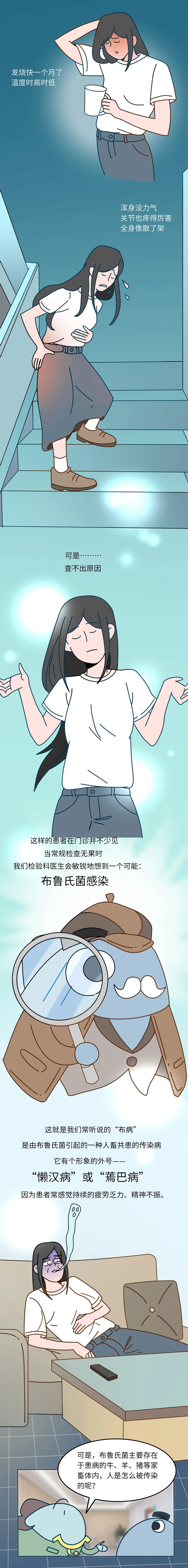鲁1.jpg